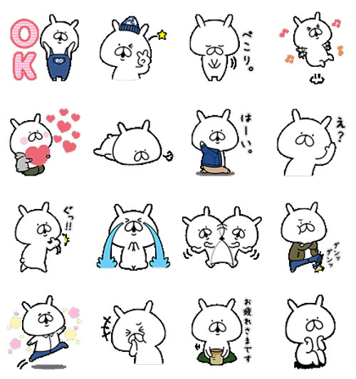 สติ๊กเกอร์ LINE