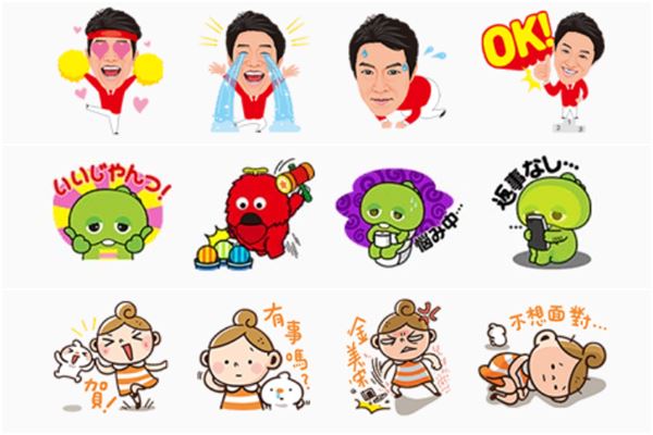 สติ๊กเกอร์ LINE ฟรีของต่างประเทศ