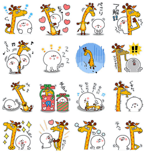 สติ๊กเกอร์ LINE