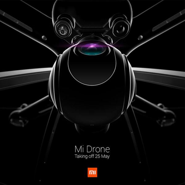 Xiaomi เปิดตัว Mi Drone