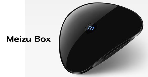 Meizu Box