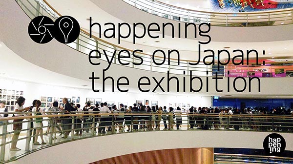 happening Eyes on Japan