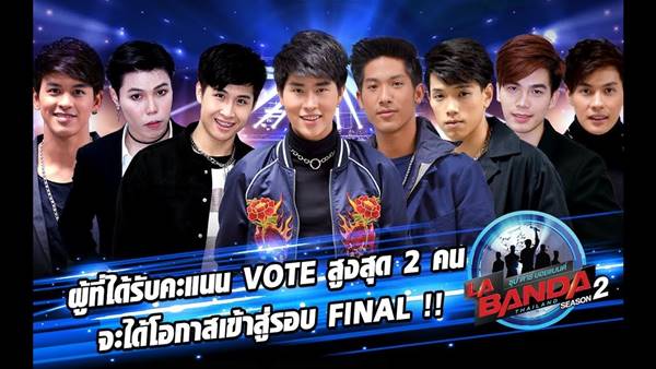 LA BANDA THAILAND 2