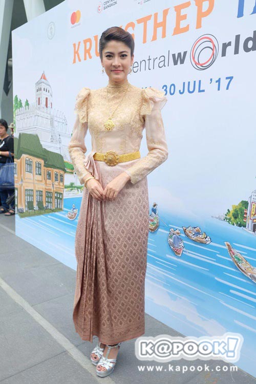 มาร์กี้ ราศรี