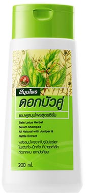 ยาสระผมสมุนไพรยี่ห้อไหนดี ยาสระผมสมุนไพรยี่ห้อไหนดี