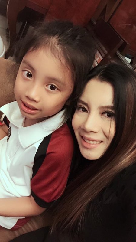 เสก โลโซ เสก โลโซ