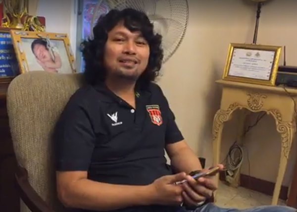 เสก โลโซ เสก โลโซ
