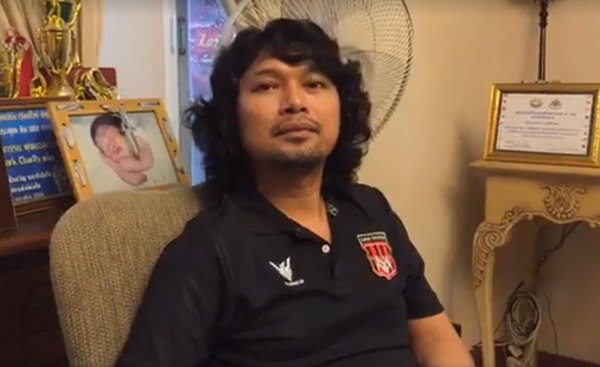 เสก โลโซ เสก โลโซ