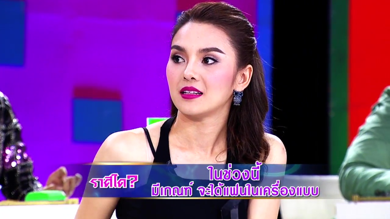 ศึก 12 ราศี 4 มิถุนายน 2560 ศึก 12 ราศี 4 มิถุนายน 2560