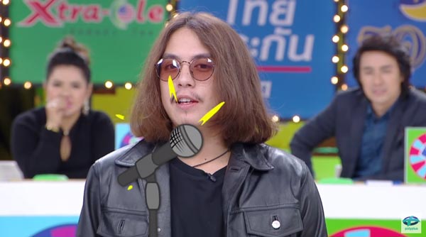 ศึก 12 ราศี 4 มิถุนายน 2560 ศึก 12 ราศี 4 มิถุนายน 2560