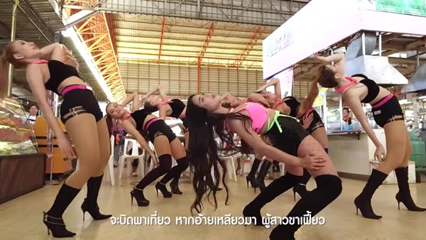 ลำไย ไหทองคำ ผู้สาวขาเฟี้ยว ลำไย ไหทองคำ ผู้สาวขาเฟี้ยว