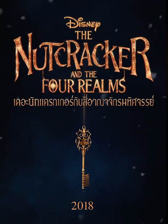 The Nutcracker and the Four Realms