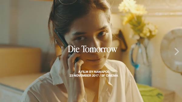 Die Tomorrow