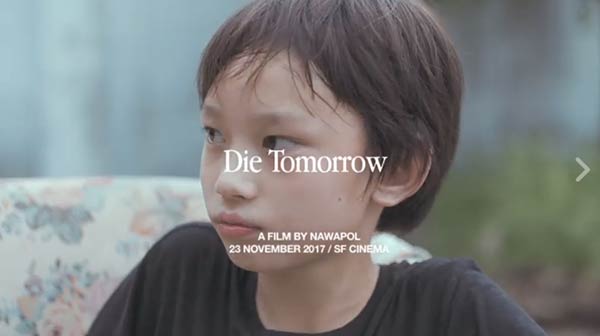 Die Tomorrow