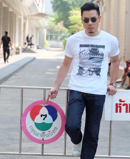 เชน ณัฐวัฒน์ เชน ณัฐวัฒน์