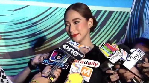 คลื่นชีวิต