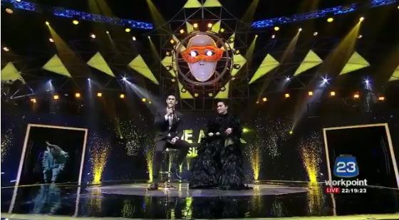 หน้ากากทุเรียน The Mask Singer