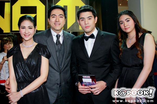 Daradaily The Great Awards ครั้งที่ 6