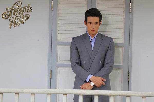 สายธารหัวใจ