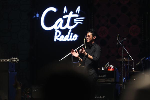 เทศกาลดนตรี Cat Expo 4