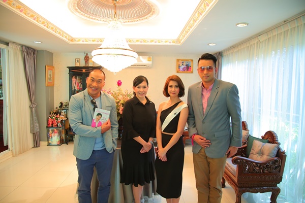 บ้านปวีณา หงสกุล บ้านปวีณา หงสกุล