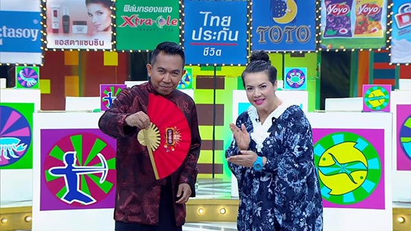 ราศีที่ค้าขายจะรวยเละ