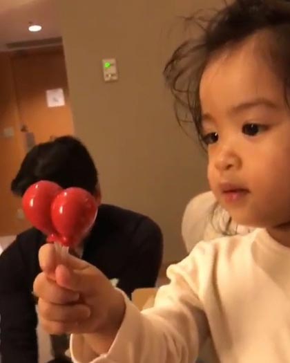 น้องอลิน น้องอลิน