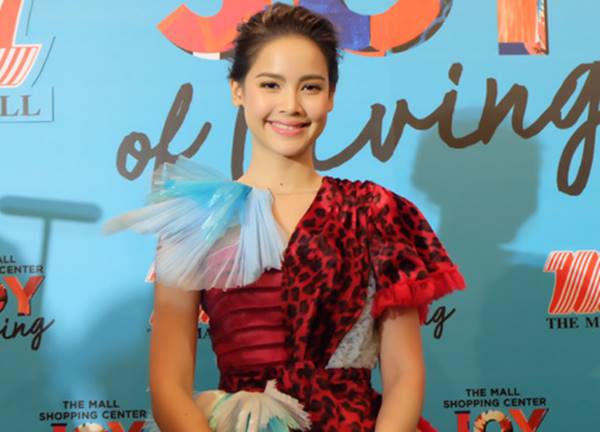 ญาญ่า อุรัสยา