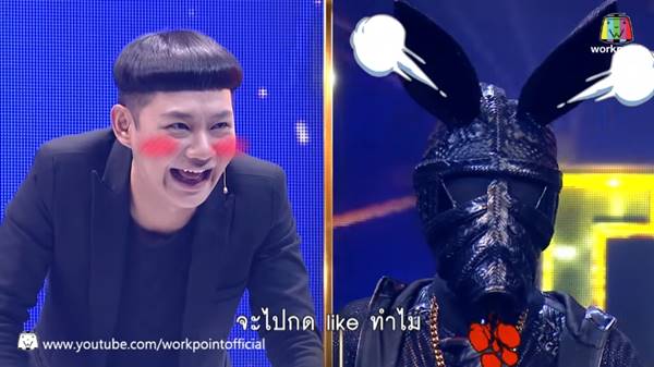 ย้อนความลั่น ! ดีเจนุ้ย โดน 2 หนุ่ม ทุเรียน-จิงโจ้ แท็กทีมรุมใน The Mask Singer