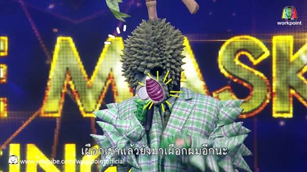 ย้อนความลั่น ! ดีเจนุ้ย โดน 2 หนุ่ม ทุเรียน-จิงโจ้ แท็กทีมรุมใน The Mask Singer