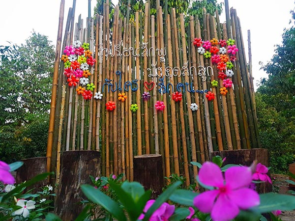 บุฟเฟ่ต์ผลไม้ 2560