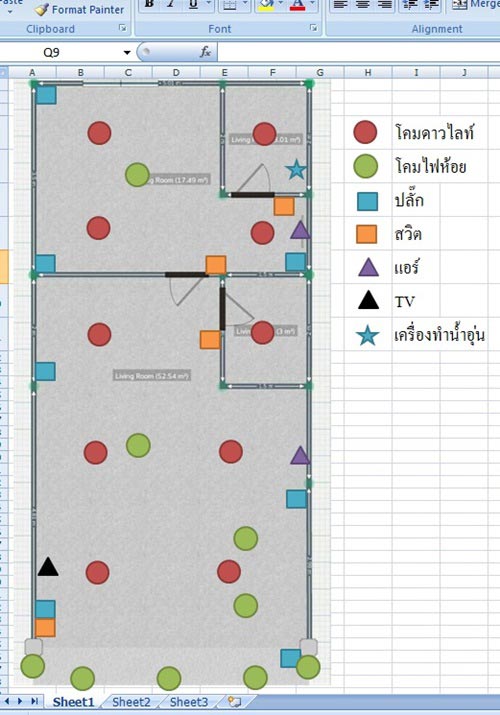รีโนเวทบ้านชั้นเดียว รีโนเวทบ้านชั้นเดียว