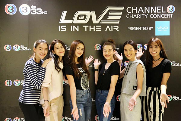Love is in the Air: Channel 3 Charity Concert