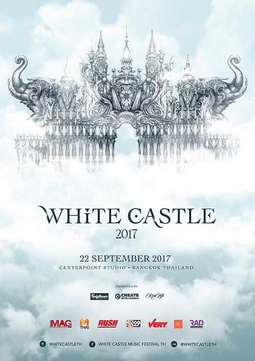 WHITE CASTLE 2017