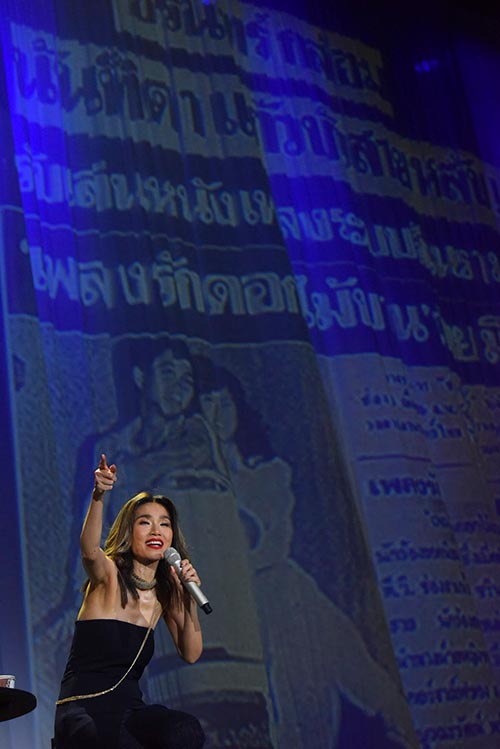 คอนเสิร์ตนันทิดา ตู่ นันทิดา น้ำตาคลอ เล่าชีวิตผ่านเพลงสุด ...