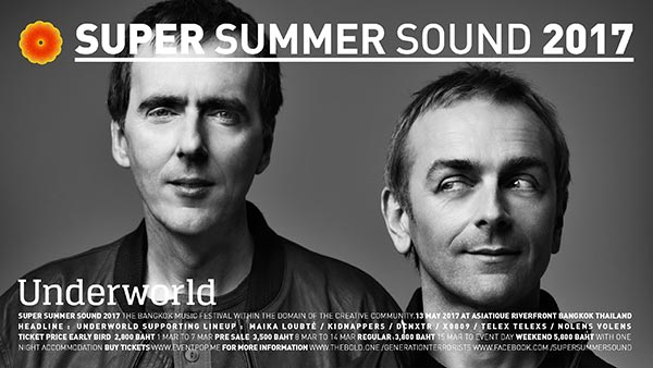 Super Summer Sound 2017