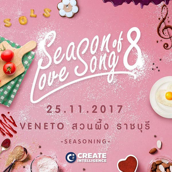  Season of Love Song Music Festival