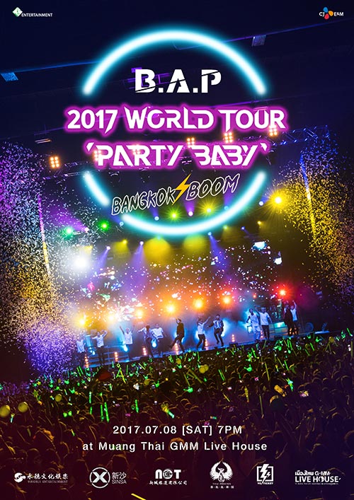 .A.P 2017 WORLD TOUR PARTY BABY : BANGKOK BOOM 