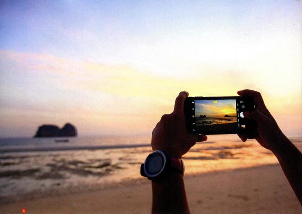 เกาะไหง เกาะไหง