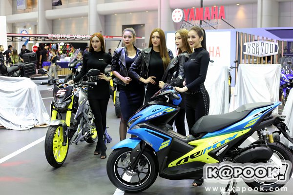 motor expo 2017