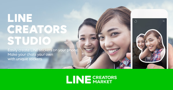 LINE Creators Studio