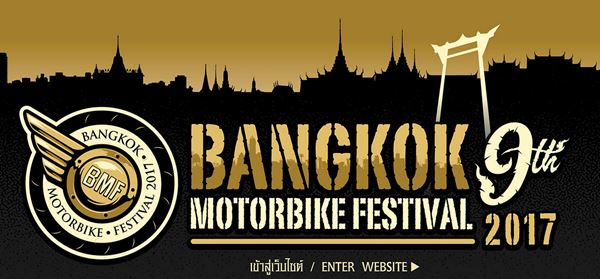 Bangkok Motorbike Festival 2017