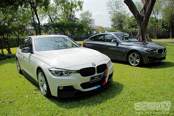 BMW 3 Series 2017 