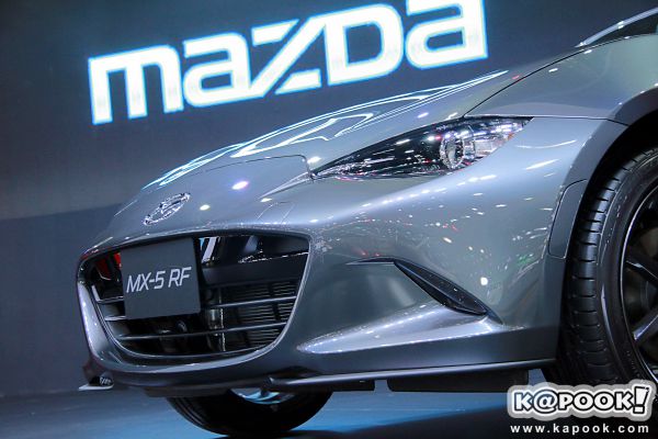 Mazda MX-5 RF 2017
