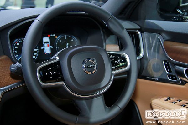 Volvo V90 Volvo V90