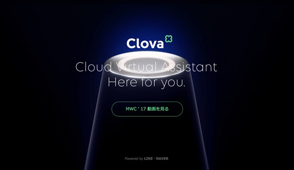 line clova