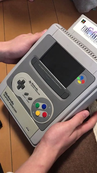 Super Famicom