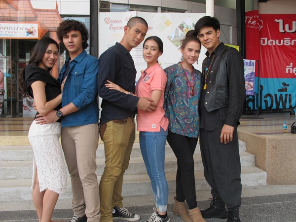 มหาหิน มหาหิน