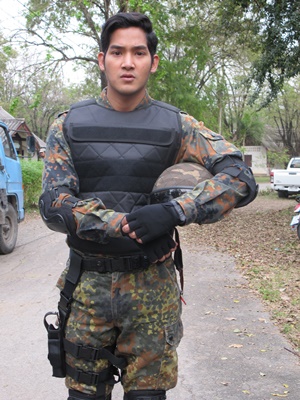 มหาหิน มหาหิน