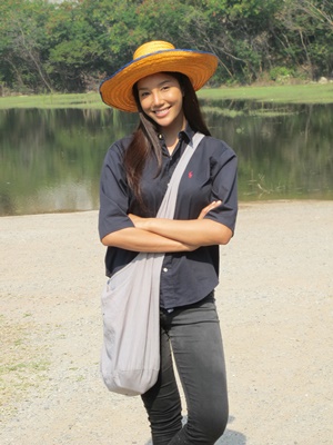 มหาหิน มหาหิน
